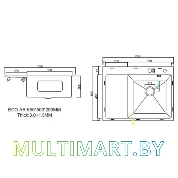 Кухонная мойка ARFEKA ECO AR 650x500 R SATIN картинка 3